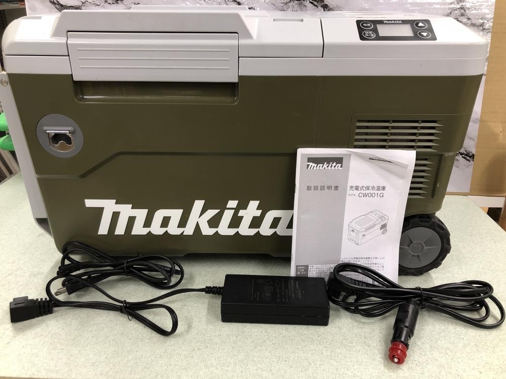 ヤフオク!   おすすめ商品マキタ 充電式保冷温庫