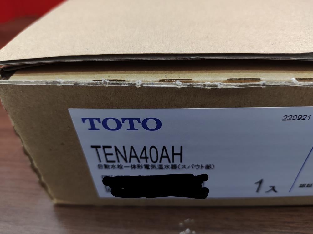 010□未使用品□TOTO トートー 自動水栓一体型電気温水器(スパウト部