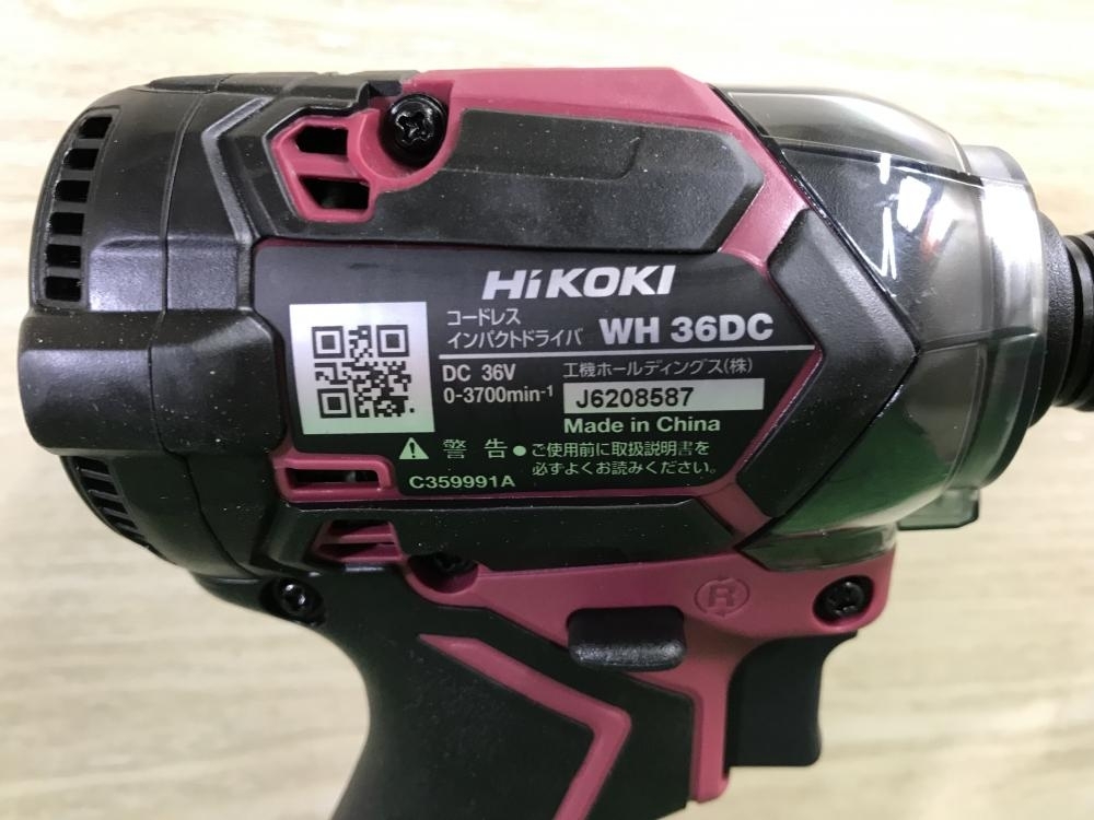 011* unused goods * prompt decision price *HiKOKI/ high ko-ki cordless impact driver flair red 36V WH36DC(2XPRS) * exhibition goods 