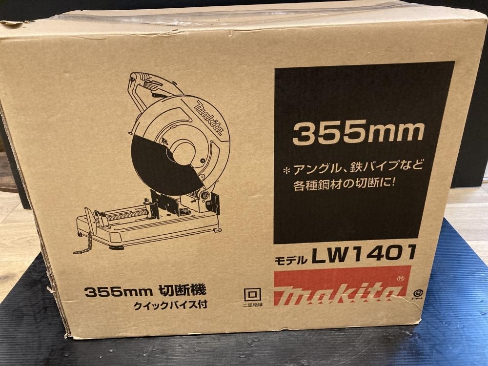 018★未使用品・即決価格★マキタ makita 355mm高速切断機 LW1401