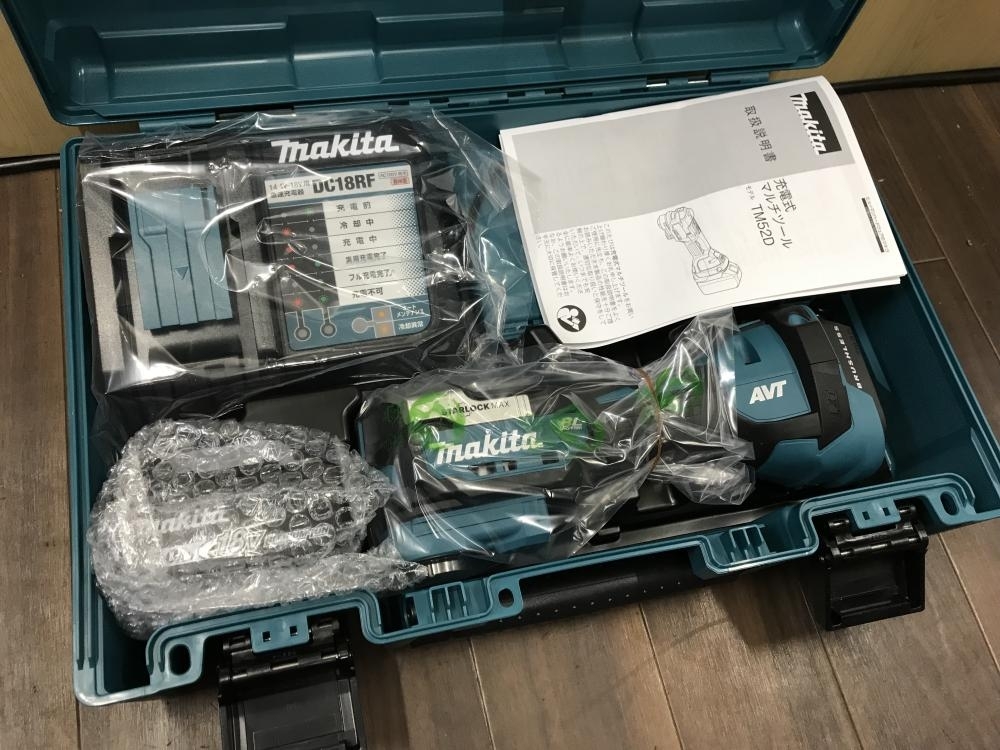 008○未使用品・即決価格○マキタ 充電式マルチツール TM52DRG