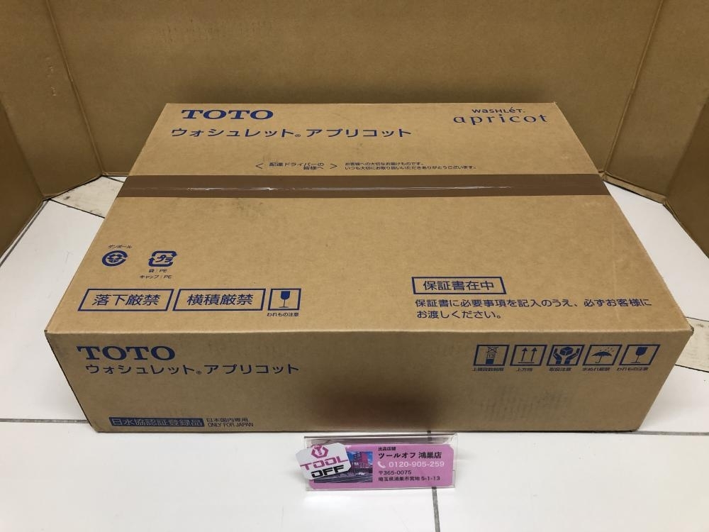 016□未使用品□TOTO ウォシュレットアプリコット TCF4713R