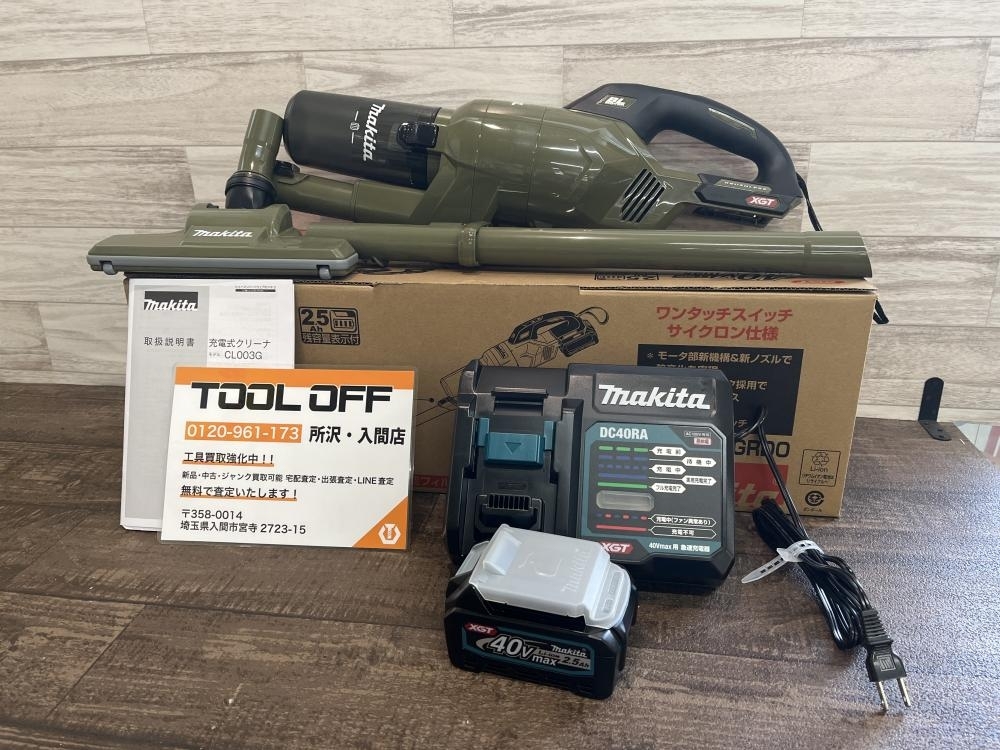 009▽未使用品▽マキタ makita 充電式クリーナ オリーブ CL003GRDO