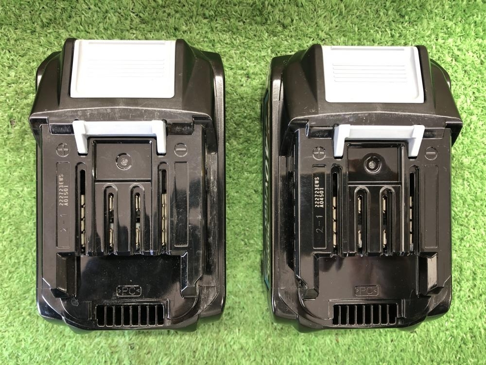 016□おすすめ商品□マキタ makita パワーソースキット バッテリー×2+