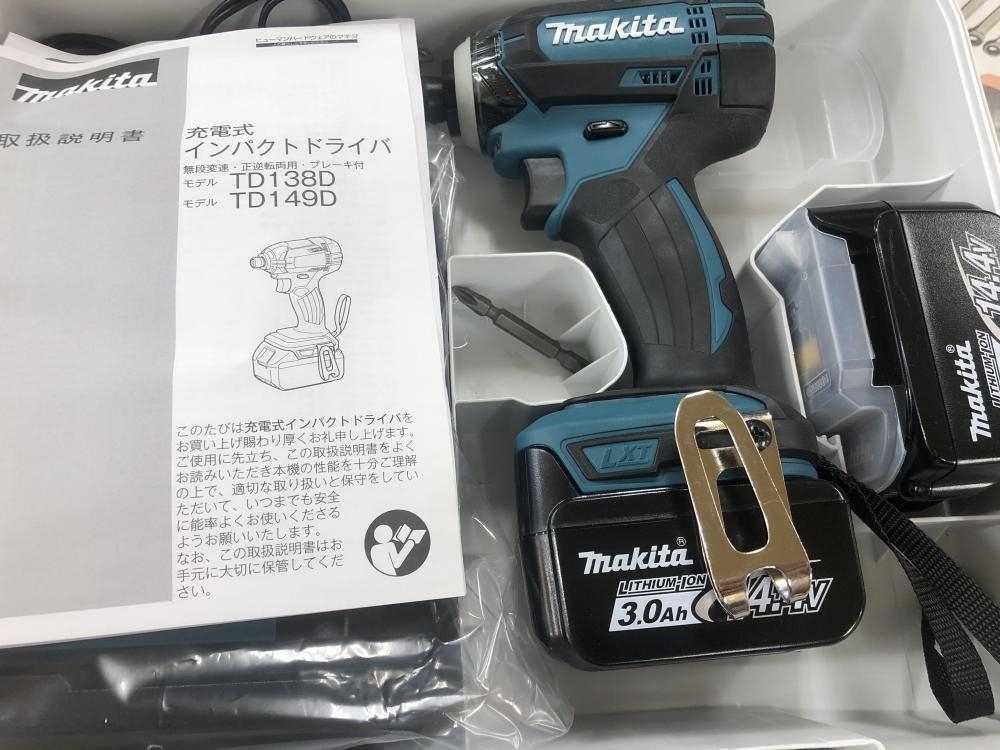 005▽未使用品・即決価格▽マキタ 充電式インパクトドライバ TD138DRFX