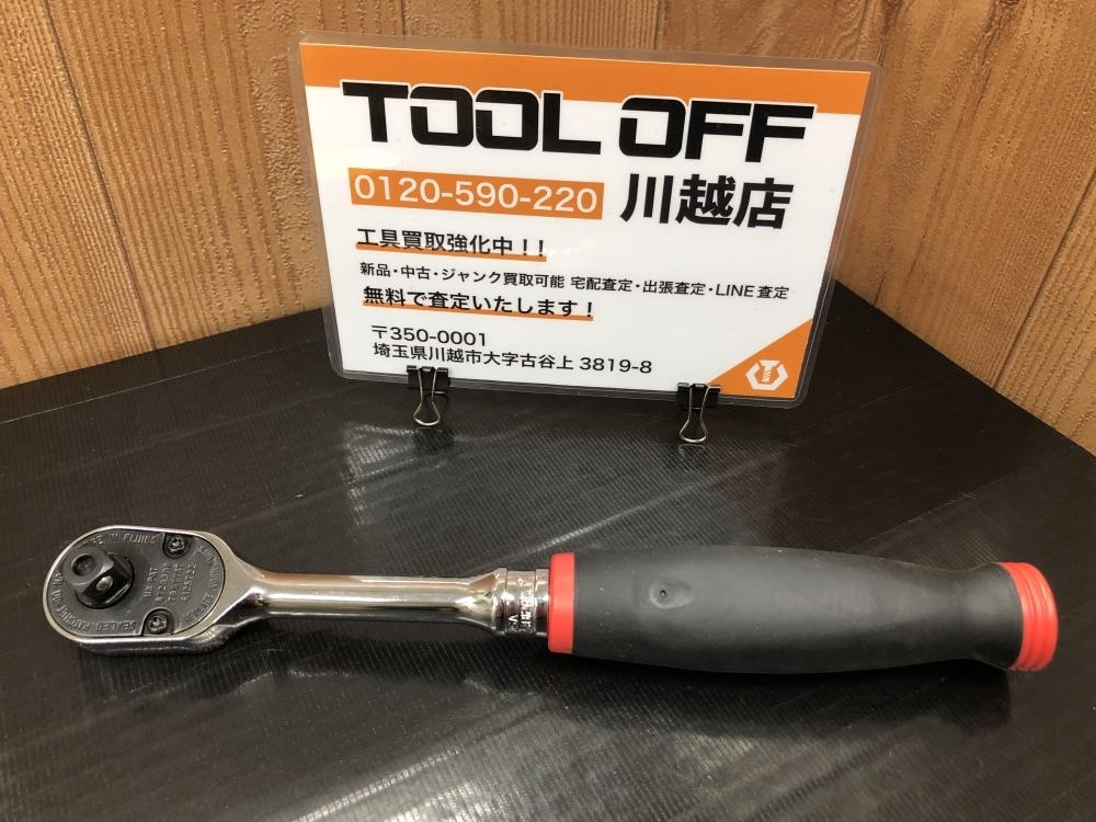 NEW限定品 スナップオン Snap-on 3/8クイックリリースラチェット