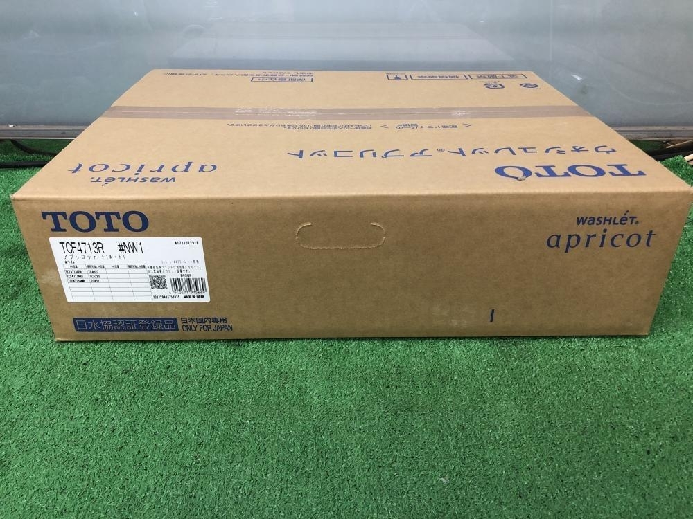 015○未使用品・即決価格○TOTO トートー ウォシュレット アプリコット