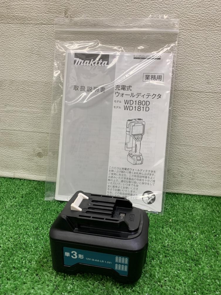004☆おすすめ商品☆makita マキタ 充電式ウォールディテクタ WD180DZK