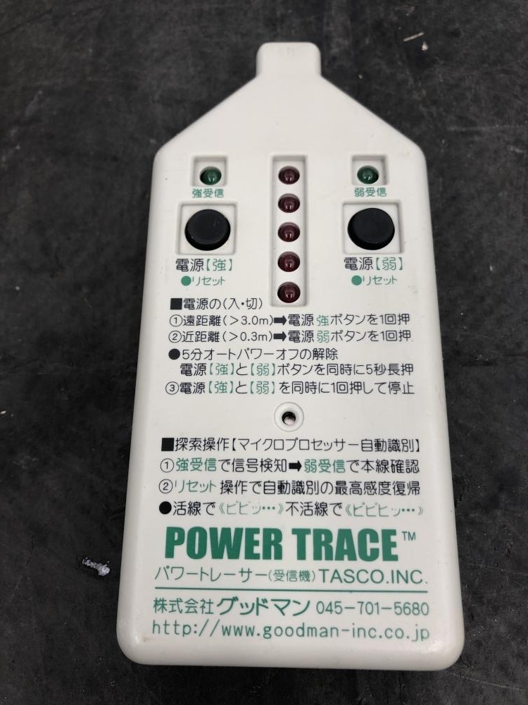 016□おすすめ商品□GOODMAN ケーブル探知器 PTR600RC *通電のみ確認