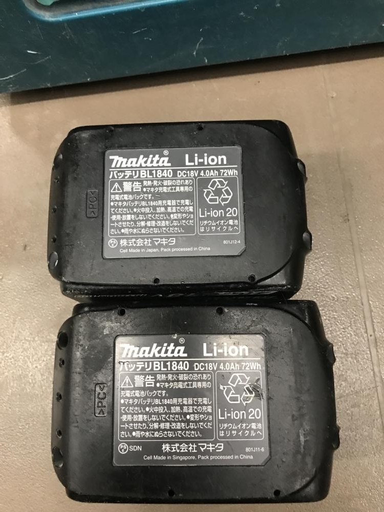 011◎ジャンク品◎マキタ Makita 充電式ハンマドリル HR163D