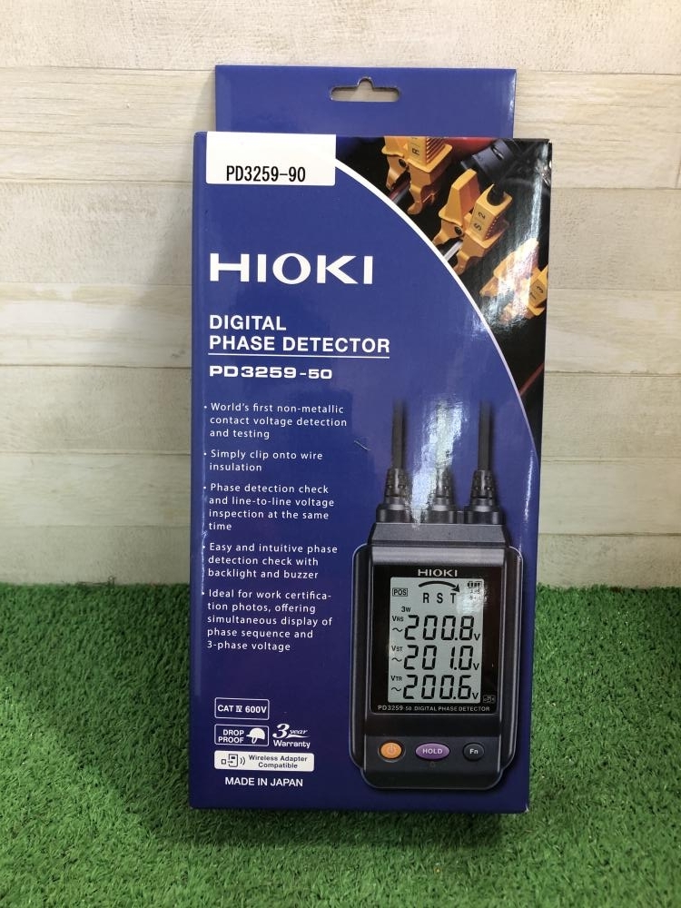 015○未使用品・即決価格○HIOKI 日置 電圧計付検相器 PD3259-50