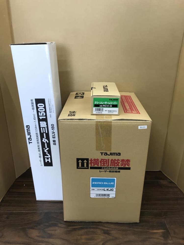 006□未使用品□タジマ ブルーグリーンレーザー墨出し器 ZEROBL-KJCSET
