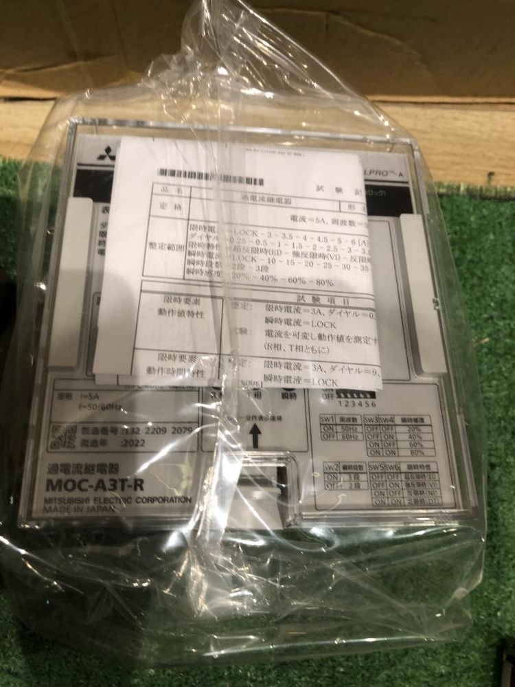 001♪未使用品♪三菱 MITSUBISHI 過電流継電器 MOC-A3T-R | www