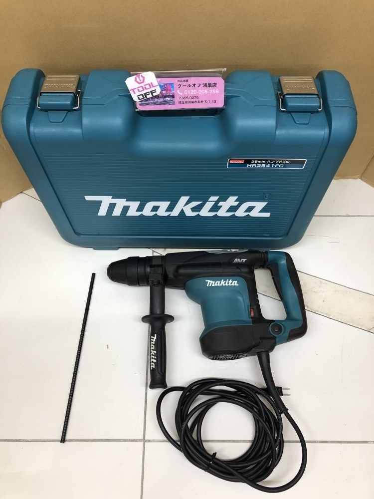 受賞店 マキタ ハンマドリル 35mm HR3541FC 3モード yes-netzwerk.de