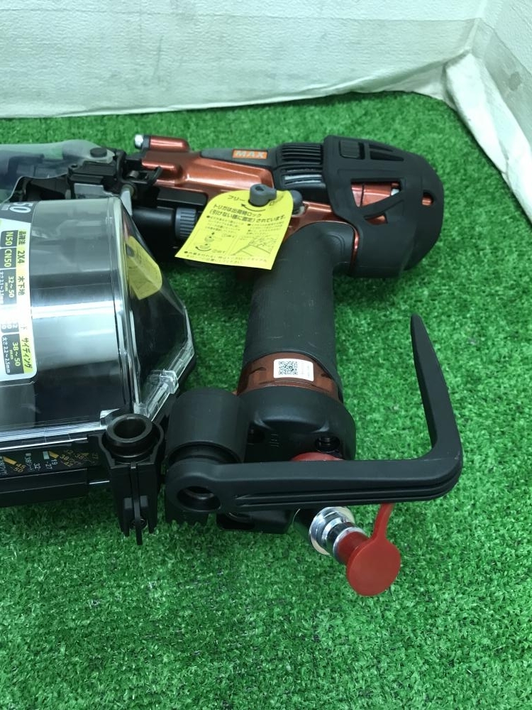 100%本物保証! マックス 高圧釘打機 HN-50N2(D) エアロスター 50mm