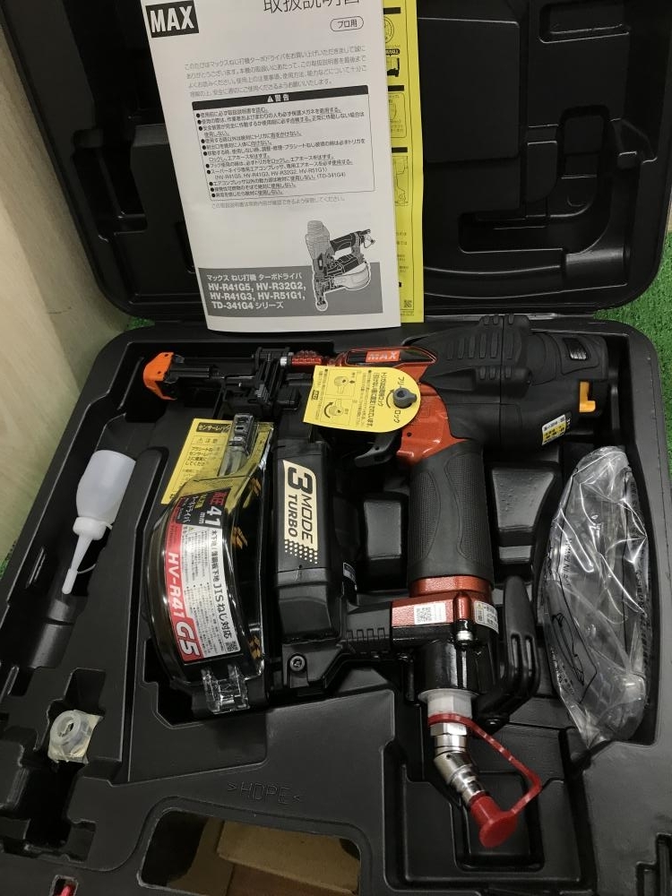 012◇未使用品◇マックス MAX 高圧ねじ打機 ターボドライバ HV-R41G5
