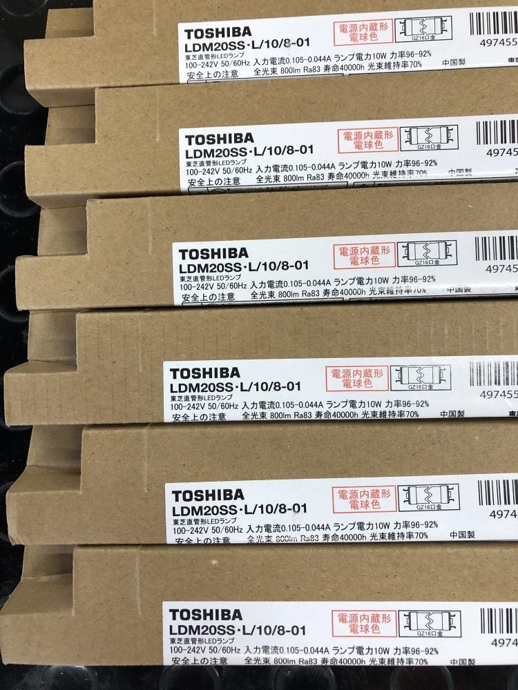 013♪未使用品♪東芝 TOSHIBA 直管型LEDランプ LDM20SS・L/10/8-01、6