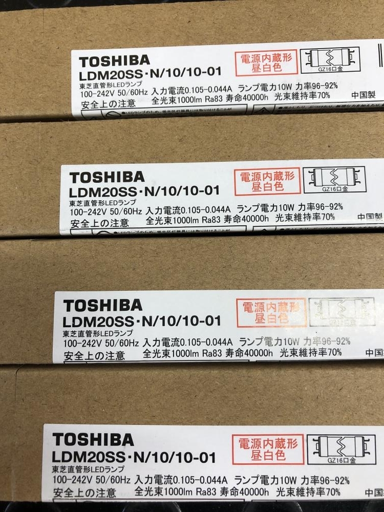 013♪未使用品♪東芝 TOSHIBA 直管型LEDランプ LDM20SS・L/10/8-01、6