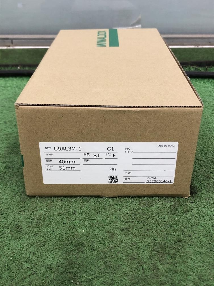 015○未使用品・即決価格○美和ロック 電気錠 U9AL3M-1 | inmano.com.br