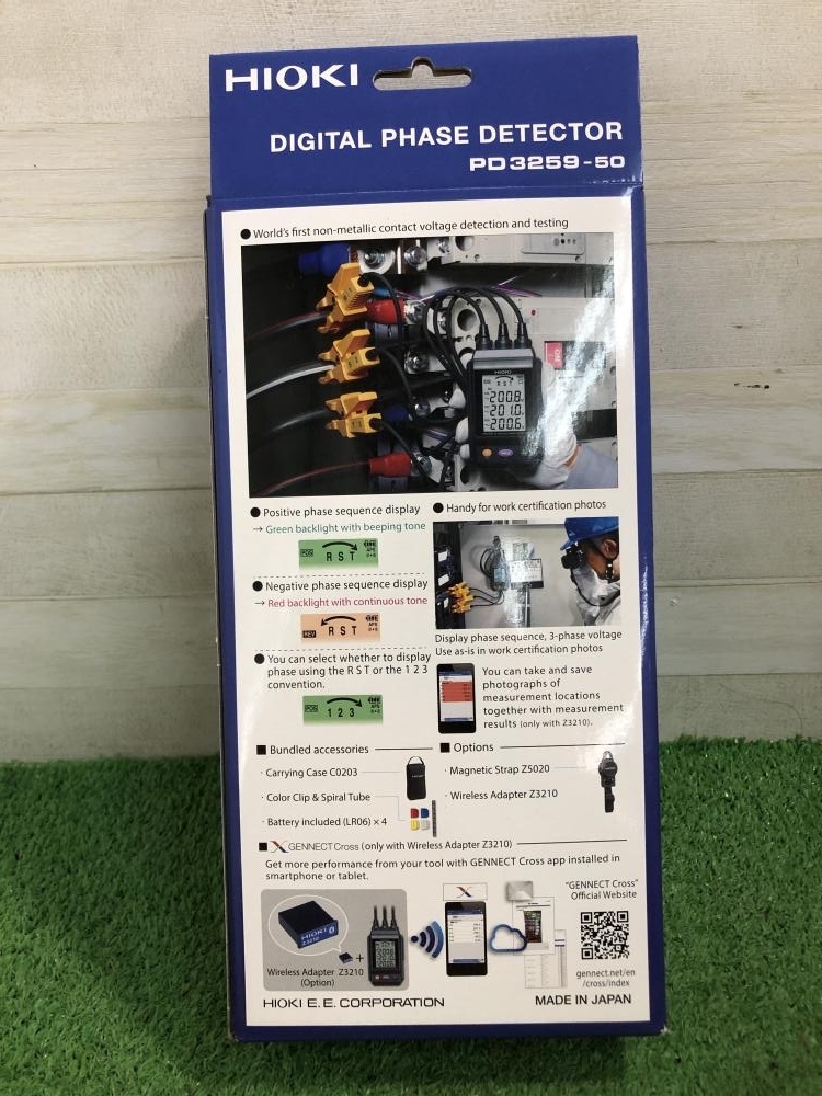 015○未使用品・即決価格○HIOKI 日置 電圧計付検相器 PD3259-50