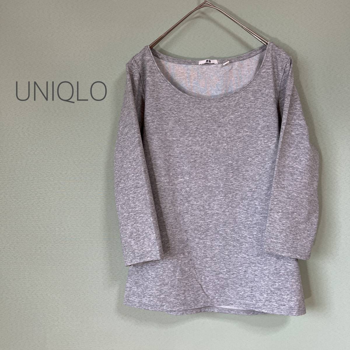 ◎UNIQLO ユニクロ クルーネックＴシャツ 七分袖Ｔシャツ Tシャツ 霜降りグレー色 レディース Ｍサイズ_画像1