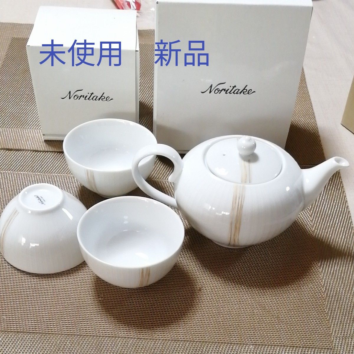 ノリタケ  Noritake　ティーポット　ティーカップ