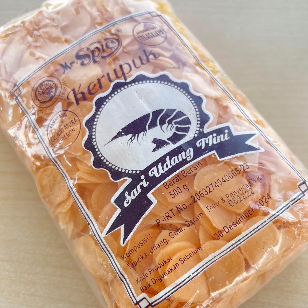 特価】クルプック Krupuk Kerupuk まとめ買い ①&② ☆ | www