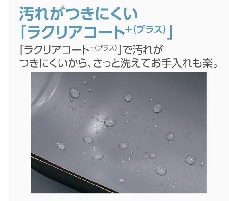 象印 (ZOJIRUSHI) 水筒 直飲み スポーツタイプ ステンレスクールボトル シームレス 1.0 SD-HA10新品　レッド×ブラック_画像3