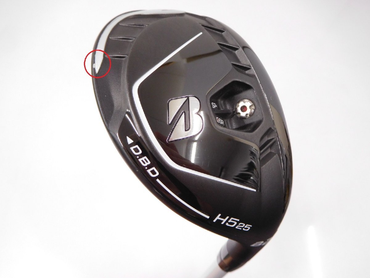 大人気新品 ヤフオク! ブリヂストン B2 H6(28°) AiR Speeder BS for U... ブリヂストンゴルフ(BRIDGESTONE GOLF)(メンズ) ユーティリティ メンズ B2 HY AiR Speeder BS for Utility