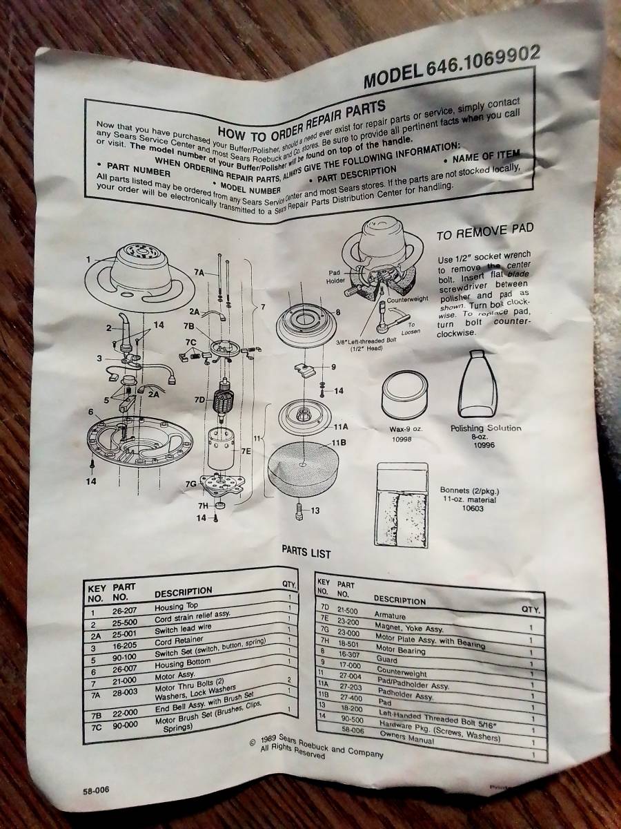 SEARS CRAFTSMAN Buffer Polisher System　シアーズ 電動 ポリッシャー 工具　アメリカ ガレージ ライフ ビンテージ USA 実働_画像8