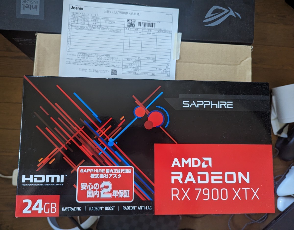 Radeon RX7900xtx sapphire 未使用品 リファレンスモデル | www
