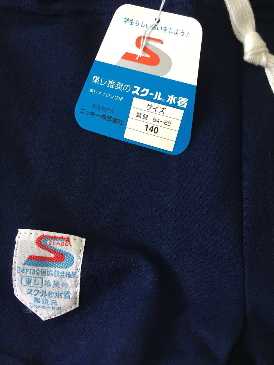 日本 裏 カジノ 日本 裏 カジノ