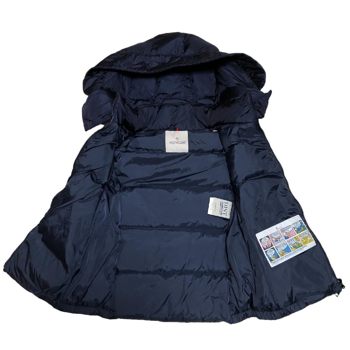 美品 MONCLER モンクレール GALLINULE ダウンベスト フード付き