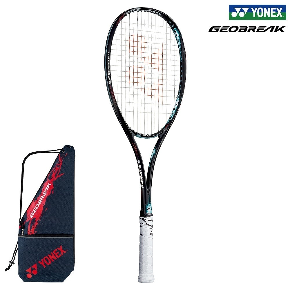 【YONEX GEO50S(131) UL1】 YONEX(ヨネックス)　ジオブレイク50S ミントグリーン UL1 ソフトテニスラケット 新品未使用ケース付 _画像1