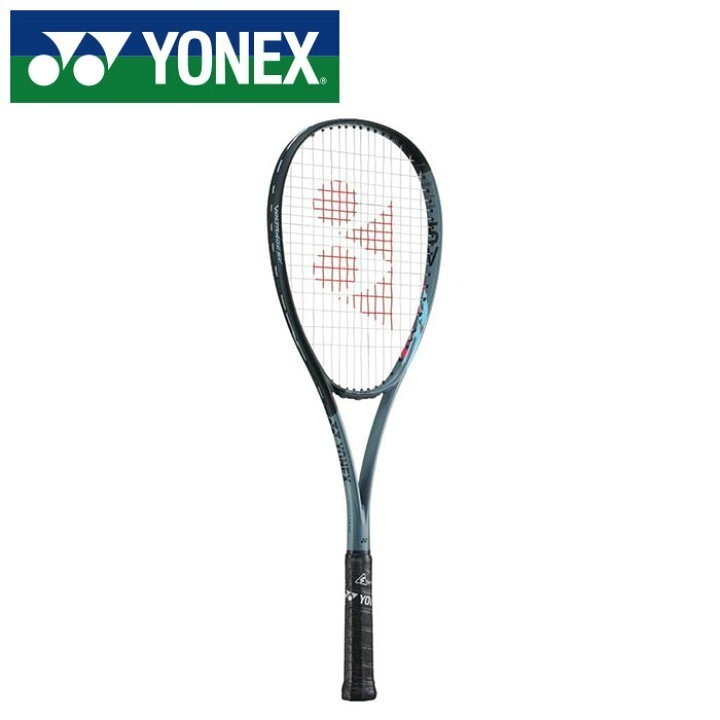 YONEX VR5V(244) UXL0】 YONEX(ヨネックス) ボルトレイジ5V グレー