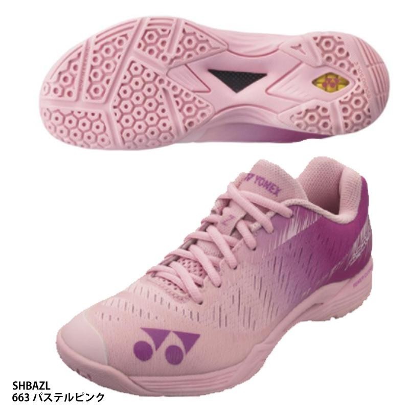 【SHBAZL(663) 25.0】YONEX(ヨネックス) バドミントンシューズ　パワークッション エアラスZウィメン　パステルピンク　新品未使用 _画像1