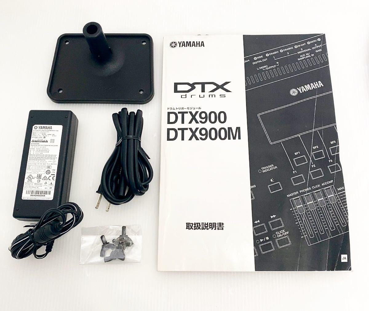 【超希少品】YAMAHA ヤマハ DTX900M 音源モジュール DRUM900