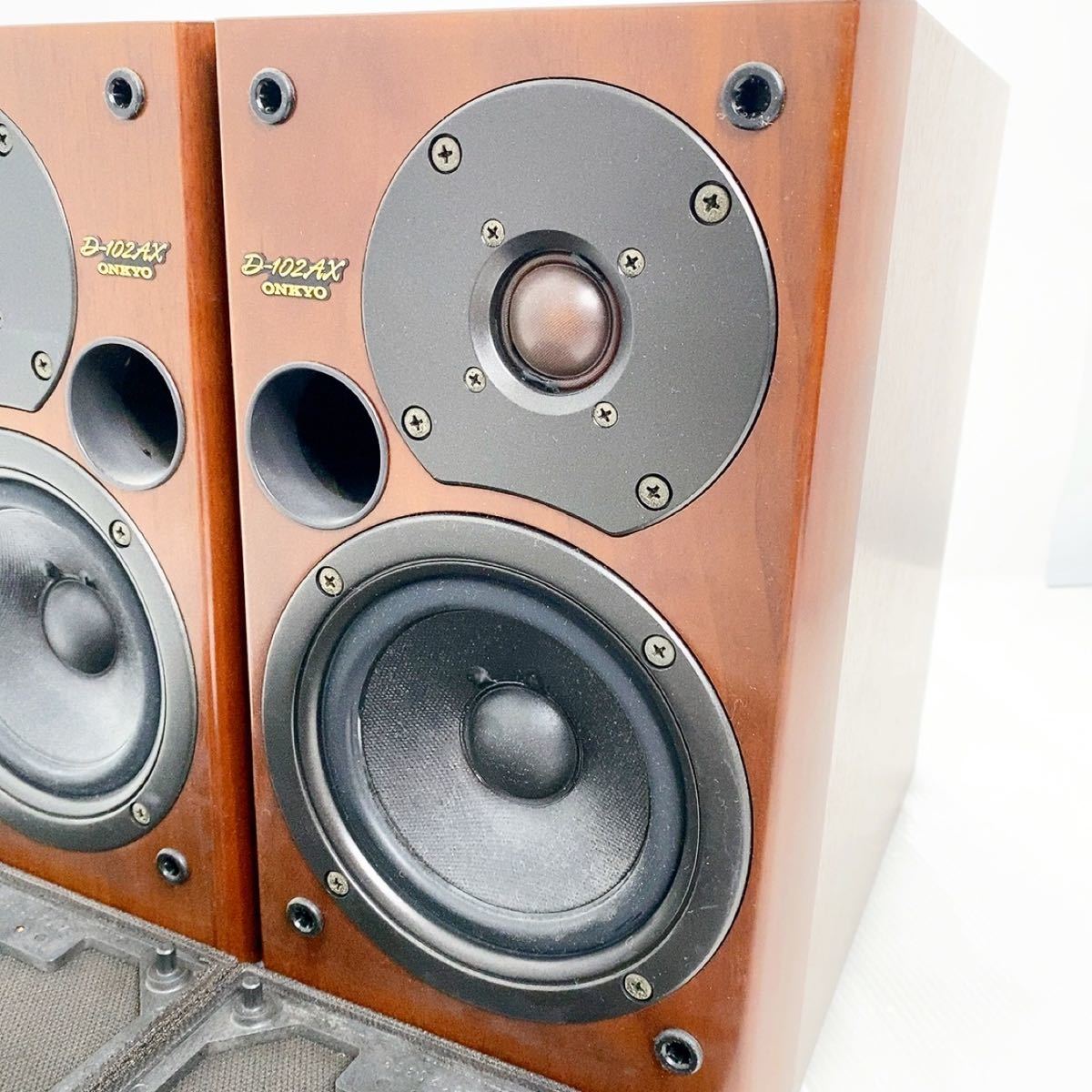 ONKYO D-102AX シリアル同番-