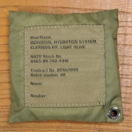 イギリス軍放出品 クリーニングキット ハイドレーションシステム用 収納袋付き [ 可 ] 英軍 IHS Individual_画像5