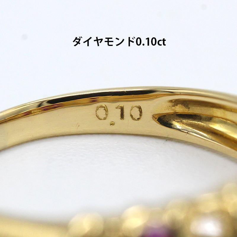 極美品 ルビー ダイヤモンド リング K18 イエローゴールド