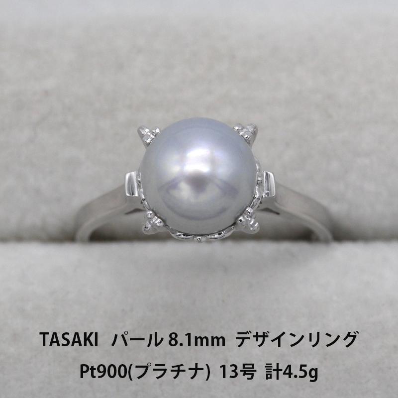 Pt900 TASAKI パールリング-