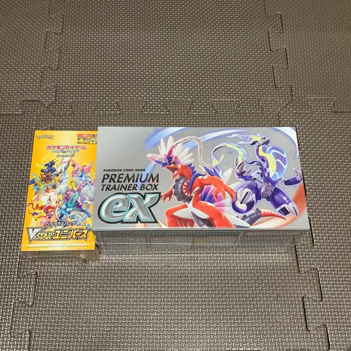 値下げ ポケモンカードゲーム プレミアムトレーナーボックスex VSTAR