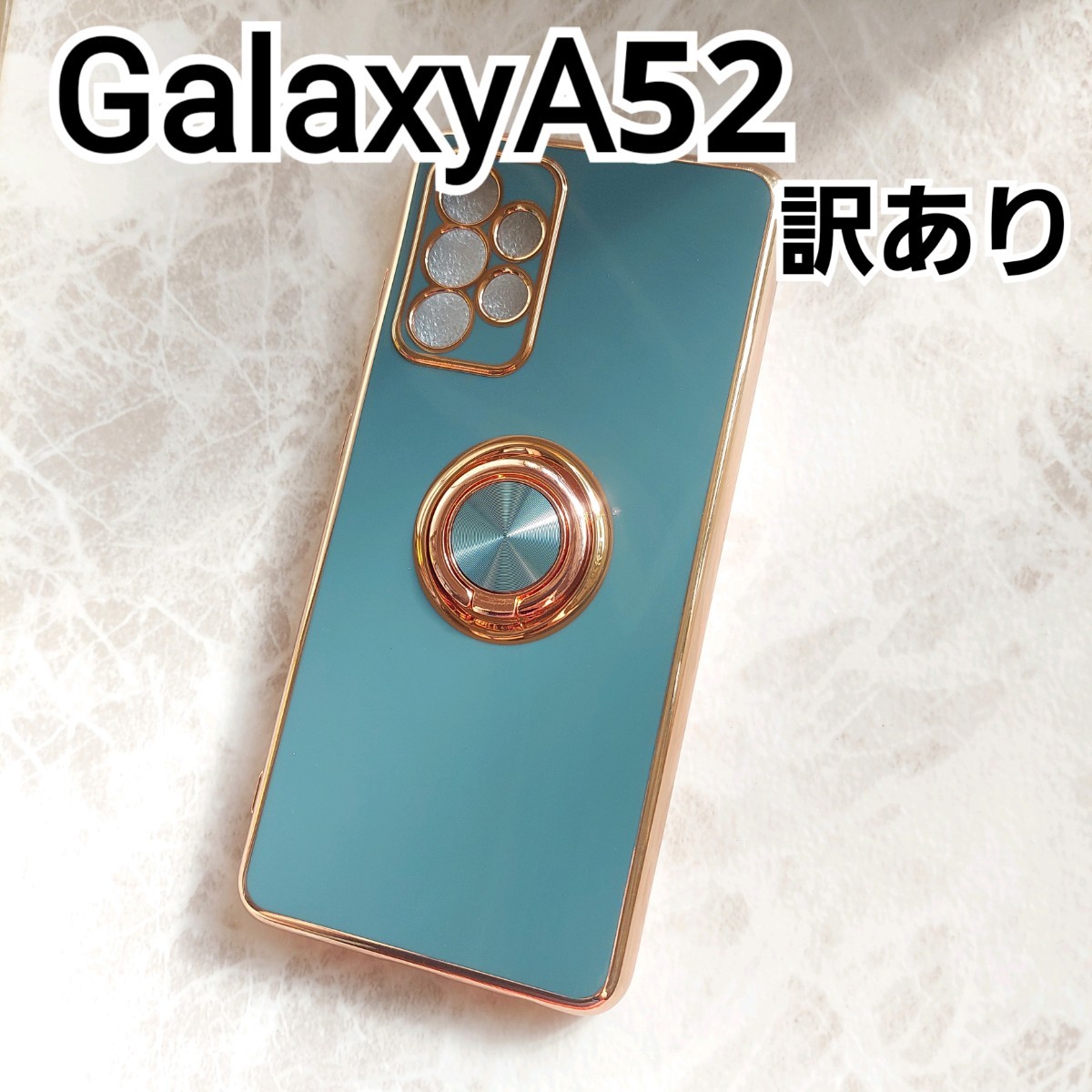 最大58％オフ！ GalaxyA52 A52s 5G☆縁取り太目 半透明 お花 Galaxyケース Android用ケース 