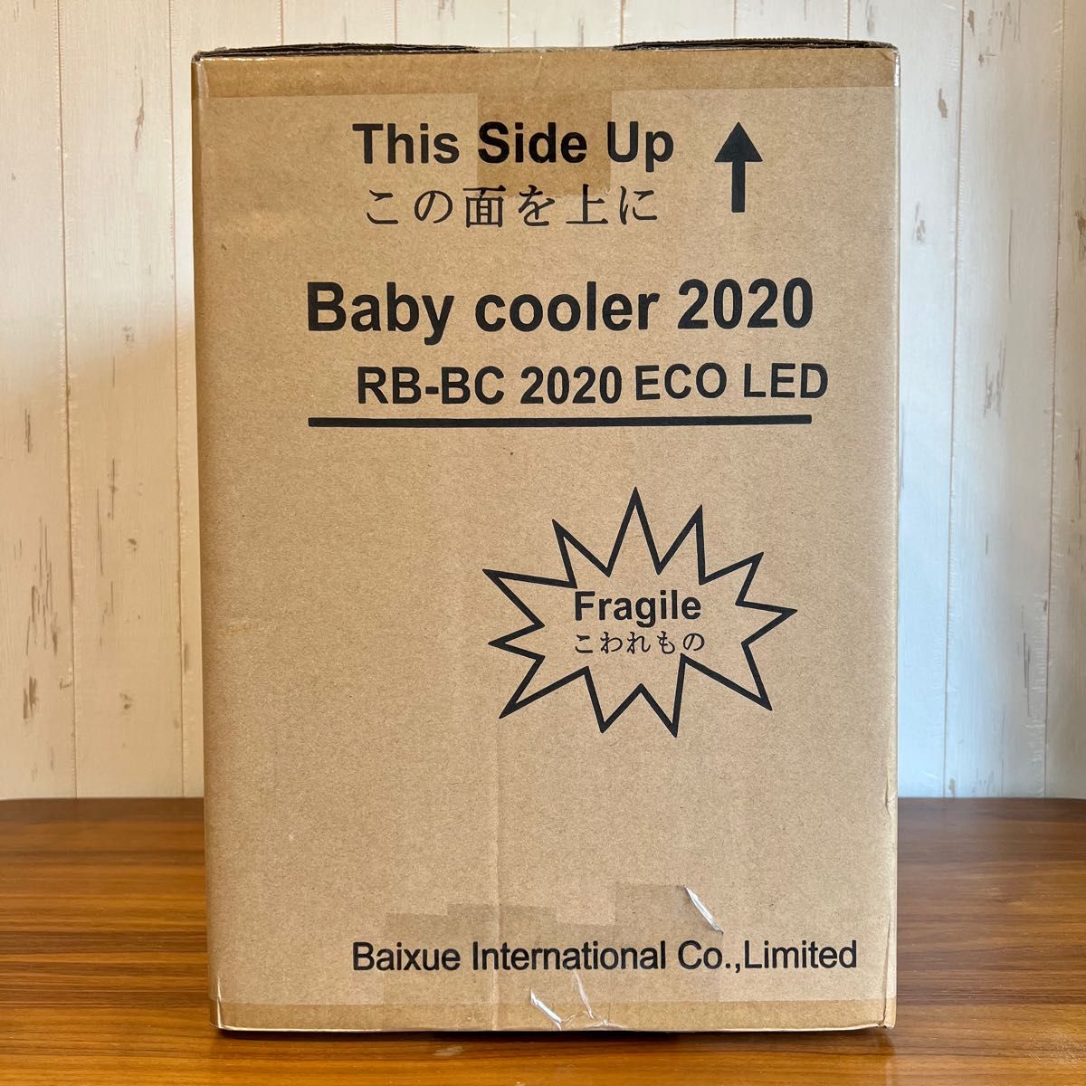 新品未使用 レッドブル 小型冷蔵庫 冷蔵庫 Red Bull RedBull red 新品未使用 レッドブル 小型冷蔵庫 冷蔵庫 Red Bull RedBull red