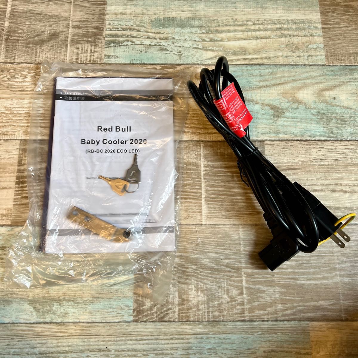 新品未使用 レッドブル 小型冷蔵庫 冷蔵庫 Red Bull RedBull red 新品未使用 レッドブル 小型冷蔵庫 冷蔵庫 Red Bull RedBull red