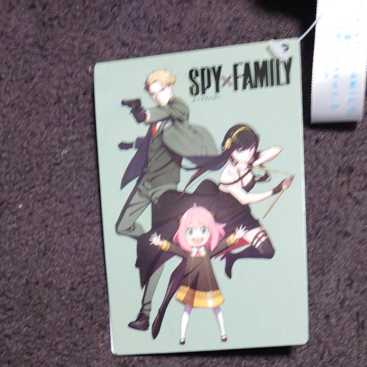 寝そべりぬいぐるみ ぬいぐるみ キーチェーンマスコット スパイファミリー アーニャ SPY×FAMILY マスコット Vol.2