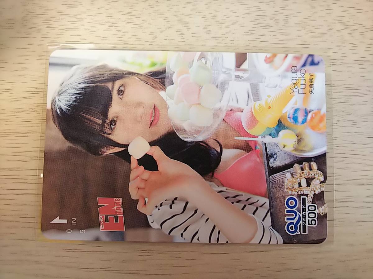  стрела . клен .(NMB48) QUO card 500 ежемесячный entame①