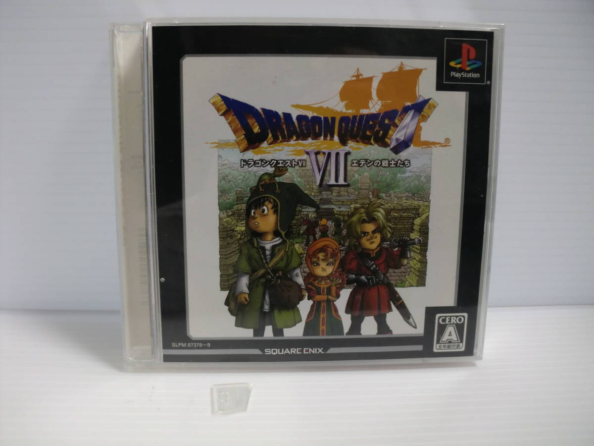 PS version Dragon Quest 7eten. warrior ..SQUARE ENIX SLPM87378-9 Ultimate version record surface scratch equipped case damage equipped operation not yet verification 