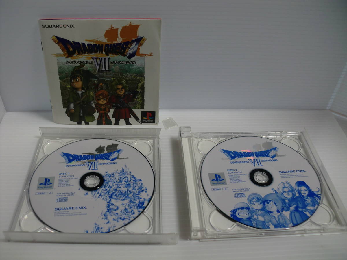 PS version Dragon Quest 7eten. warrior ..SQUARE ENIX SLPM87378-9 Ultimate version record surface scratch equipped case damage equipped operation not yet verification 
