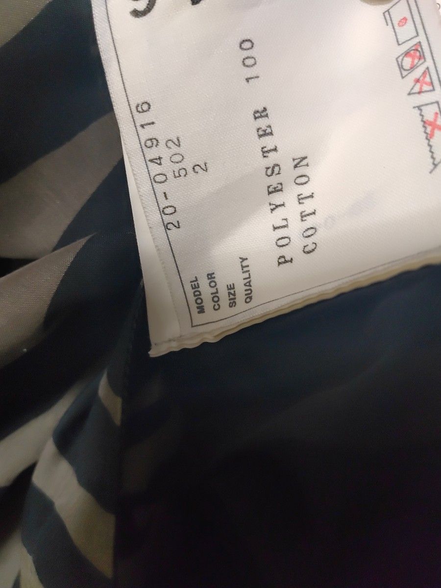 sacai 人気商品 サイズ2 ゼブラ柄 トップス プリーツ シャツ sacai 人気商品 サイズ2 ゼブラ柄 トップス プリーツ シャツ